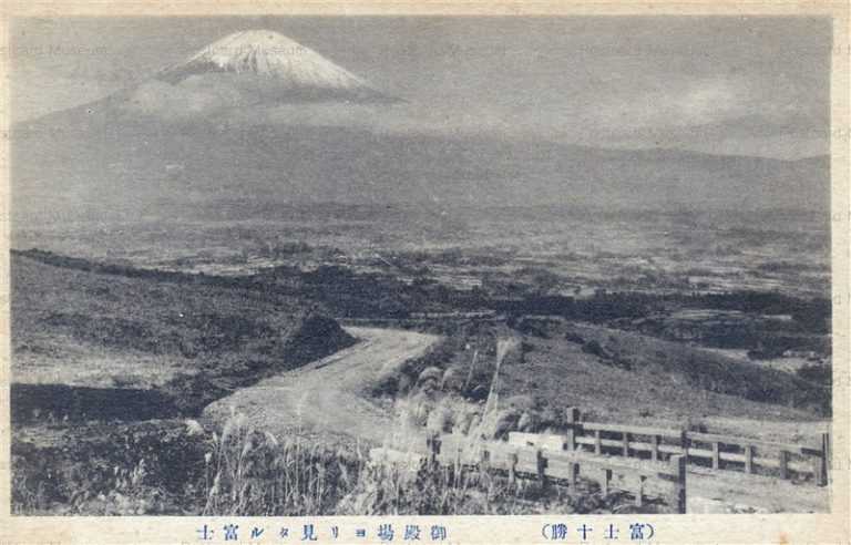 uc1247-Gotennba Fuji 富士十勝 御殿場ヨリ見タル富士