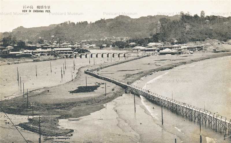 la400-Enoshima 江の島桟橋 塔上より弁天島を望む | 絵葉書資料館