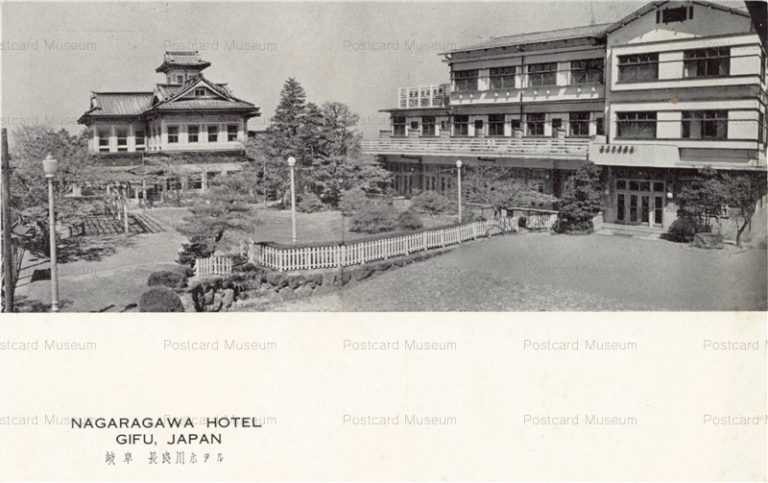 uf217-Nagaragawa Hotel Gifu 長良川ホテル岐阜