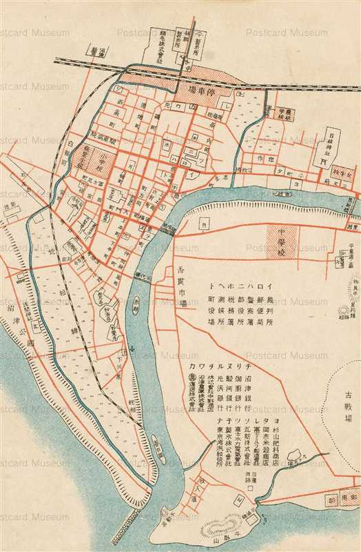 uc1485-Numazu Map 沼津 地図 | 絵葉書資料館