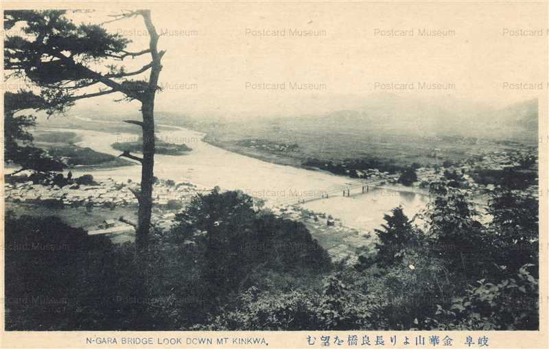 uf290-N-Gara Bridge Mt Kinkwa Gifu 金華山より長良橋望む 岐阜 
