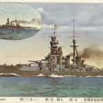 gn430-Hiei Kongo 帝国巡洋戦艦 金剛 上図 比叡 二七五〇〇噸 | 絵葉書資料館