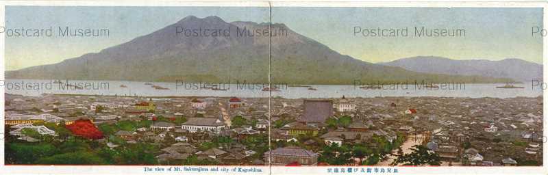 kag757W-Kagoshima Sakurajima 鹿児島市街及び桜島遠望 | 絵葉書資料館