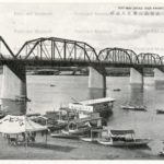 ghk215-Foot-Way Bridge over Kwanko River Keijo 京城龍山漢江